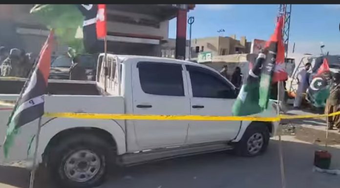 Balochistan: Multiple Attacks on Election Candidates and Security Forces, Resulting in Fatality and Injuries