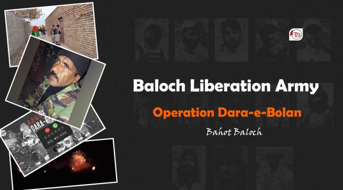 Baloch Liberation Army – Operation Dara-e-Bolan | Bahot Baloch