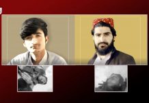 Quetta: Baloch Missing Persons Identified Among Bodies Delivered to Civil Hospital