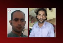 Three More Fall Victim to Forced Disappearances in Awaran and Karachi