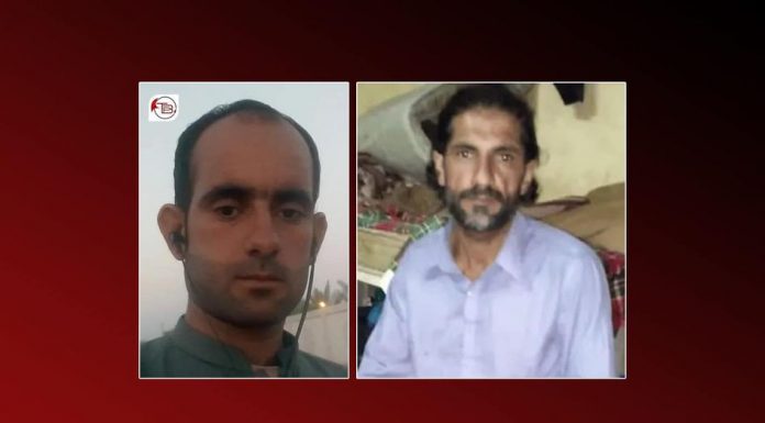 Three More Fall Victim to Forced Disappearances in Awaran and Karachi