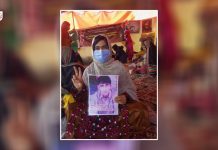 Balochistan: Sister Seeks Safe Release of Brother Missing for 10 Years, Launches Twitter Campaign