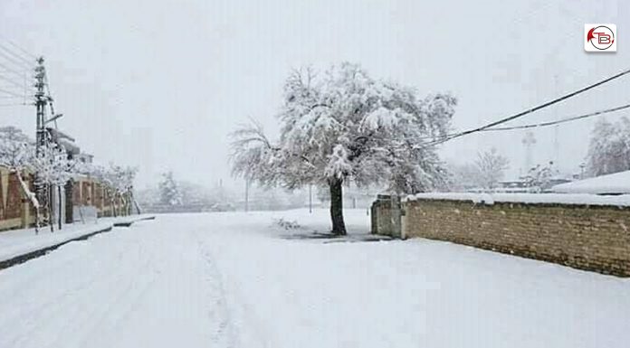 Eastern Afghanistan: Landslide Kills 25 After Heavy Snowfall