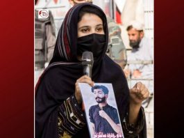 BYC Activist Gulzadi Baloch Gets Life Sentence, Lawyers Question Court Process