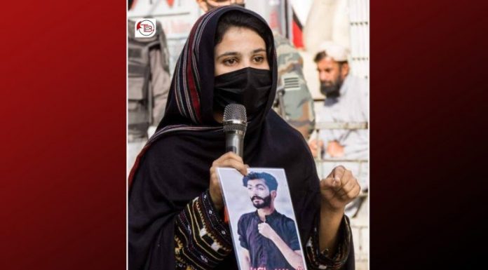 Sister of Slain BLA Fighter Dismantles Online Smear Campaign