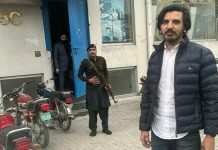 Islamabad: Journalist Asad Toor Released From Adiala Jail after Court Approves Bail