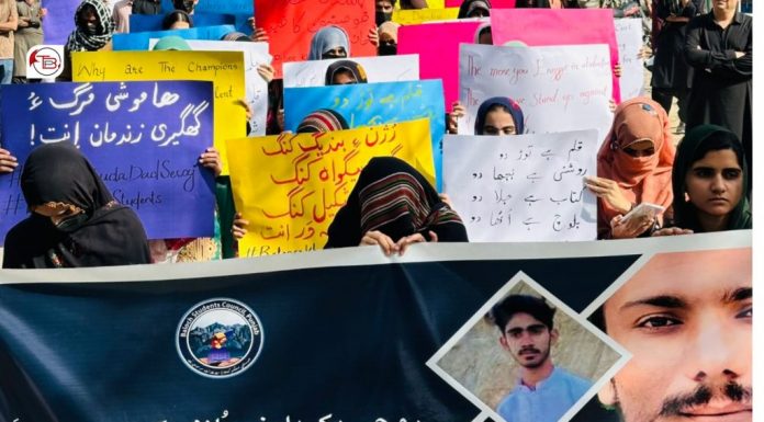 Baloch Students’ Council Holds Rally for Disappeared Peer in Lahore