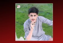Khuzdar: Youth Goes Missing, Women Subject to Violence