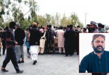 Trader Killed by Robbers in Khuzdar, Family and Traders Block Highway In Protest