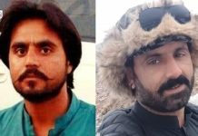 Security Forces Detain Two in Quetta and Bolan; Families Await Answers