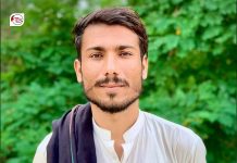 Baloch Student Goes Missing From Punjab