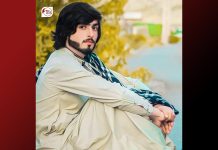 Quetta: Another Youth Fell Victim to Enforced Disappearances