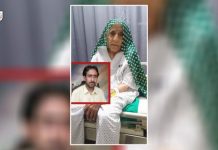 Panjgoor: Mother of Missing Baloch Man Passes Away After Nine-Year Vigil