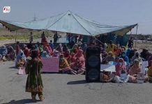 Turbat: Fourth Day of Protests Demanding Release of Detained Baloch Student