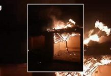 Kech: Saach School Gilli Campus Torched Again