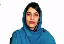 Sammi Deen Baloch Calls for Action at UN Human Rights Council Session