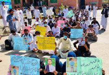 Sargodha: Students Protest Against Profiling, Harassment and Forced Disappearances