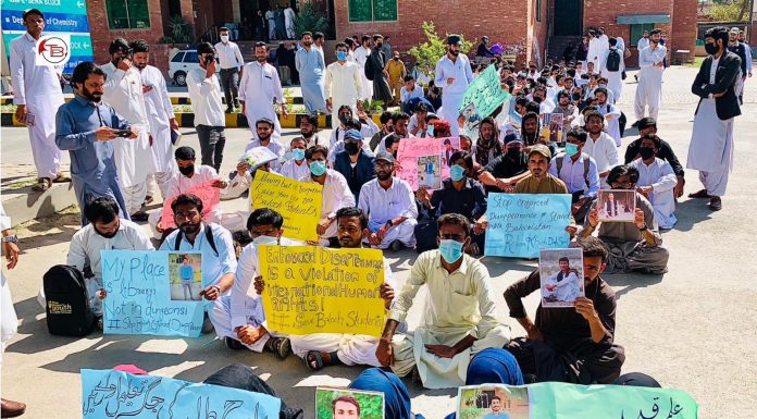Sargodha: Students Protest Against Profiling, Harassment and Forced Disappearances