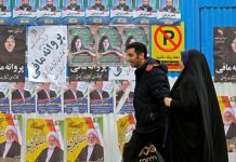 Iran’s Parliamentary Elections See Lowest Turnout Since 1979 Revolution