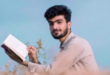 Baloch Photographer Commits Suicide in Hub Chowki