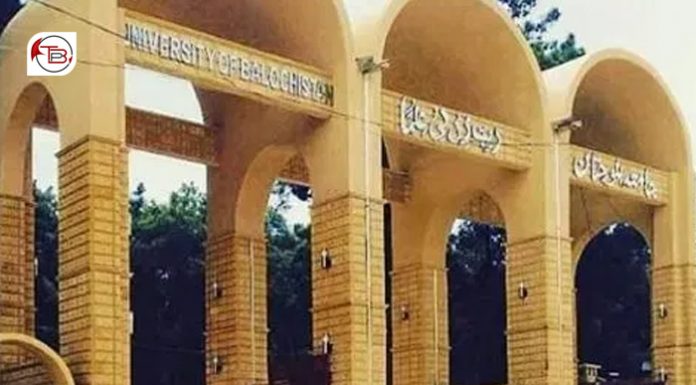 Educational Institutions Across Balochistan to Remain Closed Until March 23