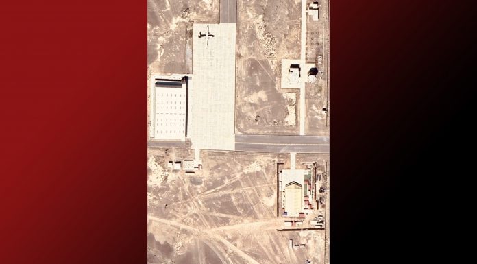 Naval Air Station in Turbat Under Attack: BLA Majeed Brigade Claims Responsibility