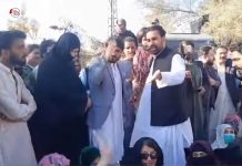 Quetta: PPP Assembly Member Criticized Over Misbehaviour with University Professors