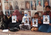 Sarfraz Bugti’s Claim Contradicts Ground Realities: Commission Facilitating Enforced Disappearances, Says Farzana Rodeni