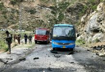 Chinese Company Issues Force Majeure Citing Grave Security Situation in Pakistan