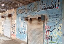 Bus Drivers and Transporters in Panjgur Protest Alleged Extortion by Security Forces