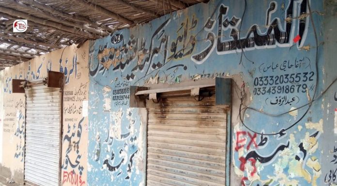 Bus Drivers and Transporters in Panjgur Protest Alleged Extortion by Security Forces