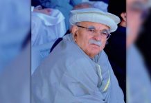 Arrest Warrants Issued for Pashtunkhwa Milli Awami Party Chairman