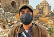 Renowned Photographer Kamanchar Baloch Passes Away at 25