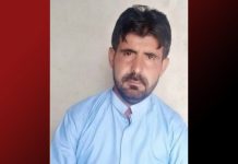 Levies Official ‘Forcibly Disappeared’ From Kharan