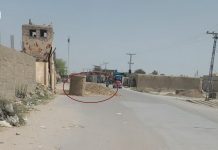 Balochistan: Military Camps Request Enhanced Security from District Administration
