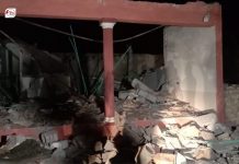 Deadly Explosion Strikes Quetta’s Kuchlak Area; Police Officer Among Victims