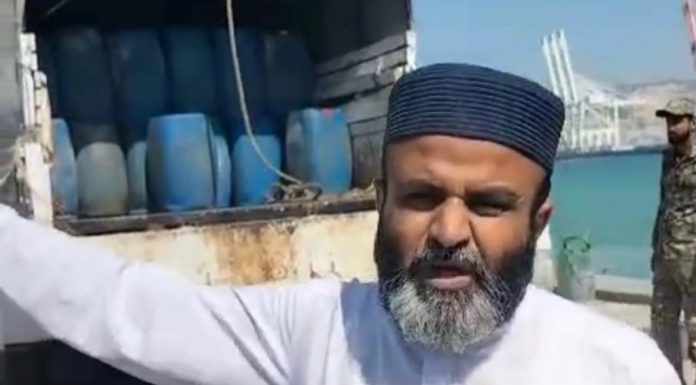 Gwadar MPA Accuses Coast Guards of Exploiting Baloch Traders