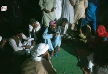 Turbat: Family Block M-8 Highway Against Disappearance of Naeem Rahmat