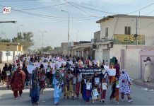 Eid in Balochistan: Protests Replace Celebrations as Families Call for Missing Persons