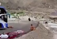 Torrential Rains Wreak Havoc in Balochistan, Submerging Quetta and Gwadar
