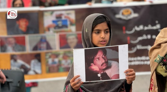 Continuous Delays in Rashid’s Case Prompt Baloch Rights Group to Launch Campaign