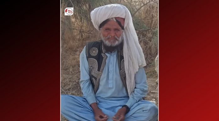 Body of Forcibly Disappeared Person Found at Security Forces’ Check Post in Kohlu