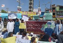 Taunsa Sharif: Family Protests Against Young Man’s Disappearance