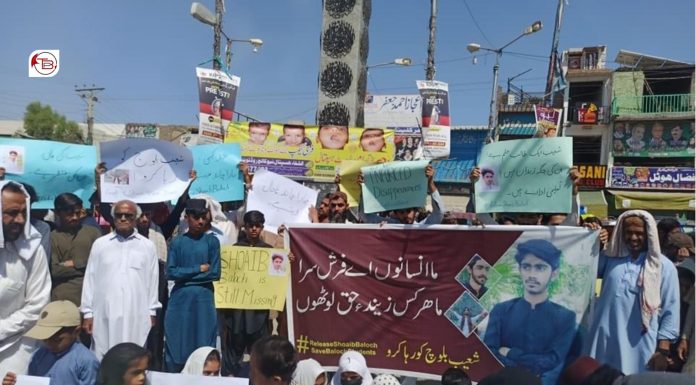 Taunsa Sharif: Family Protests Against Young Man’s Disappearance