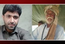 Surge in Enforced Disappearances: Six More Missing from Balochistan’s Mashkay