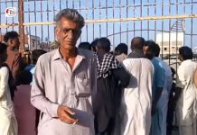 Gwadar: Fishermen Protest After Alleged Coast Guard Violence