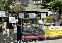 BNM Organizes Demonstration in South Korea Against ‘Gwadar Fencing’