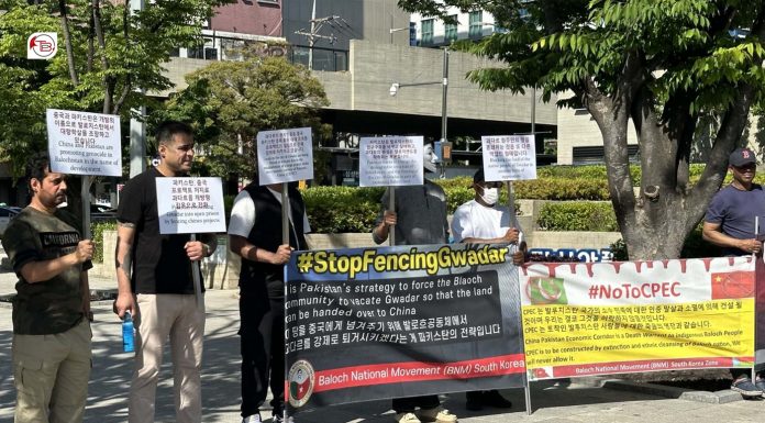 BNM Organizes Demonstration in South Korea Against ‘Gwadar Fencing’