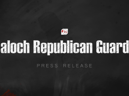 BRG Claims Road Blockades and Checks in Dhadar