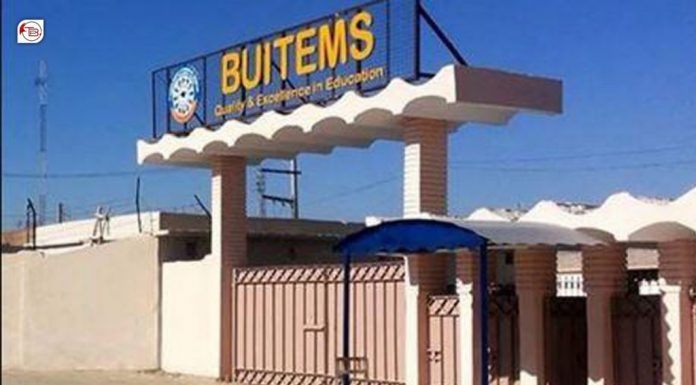 BUITEMS Faculty Accuse Administration of Harassment and False Charges